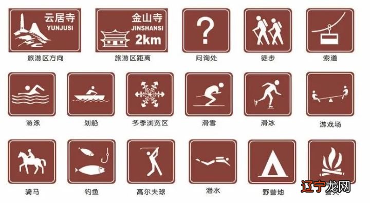 科目一考了34次？！ 网友：要不，还是走路吧！