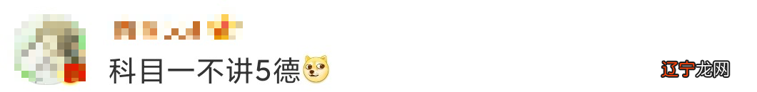 省道编号_浙江省原16省道编号_高速国道省道编号