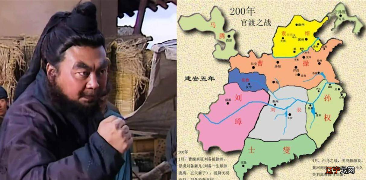 换个角度看三国,三场大火烧出来的一段精彩纷呈的三国历史