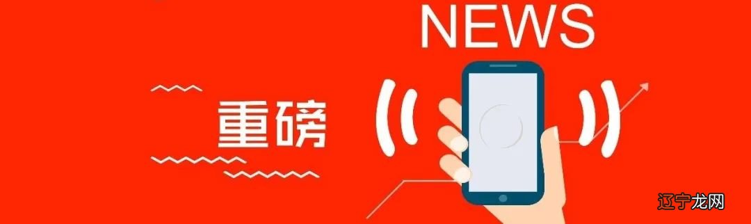 市场监管总局24部规章拟废止