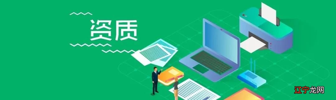 市场监管总局24部规章拟废止