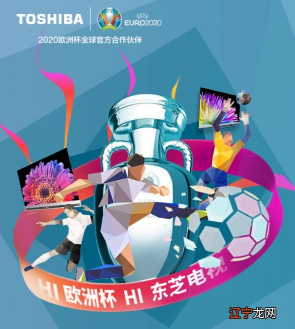 世界杯2年一届！欧超后世界杯又改革 真为球迷？