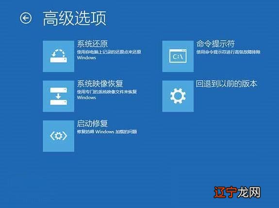 电脑怎么进入安全模式,win10开机F8无法进入安全模式怎么解决