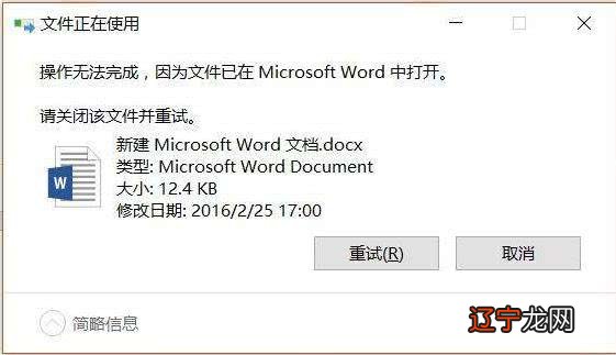 电脑怎么进入安全模式,win10开机F8无法进入安全模式怎么解决