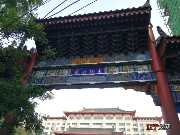 西安 | 走进老西安人都知道的大学习巷