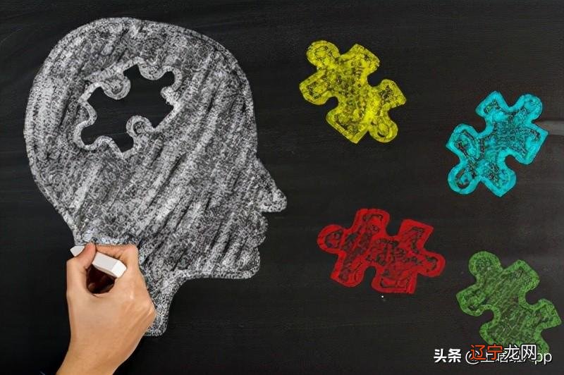 普通人找工作哪个网站最靠谱 找工作平台有哪些