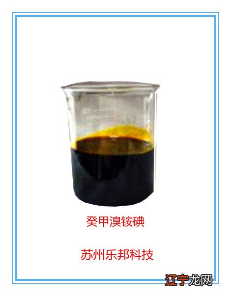 溴与四氯化碳_苯使溴的四氯化碳_溴的四氯化碳