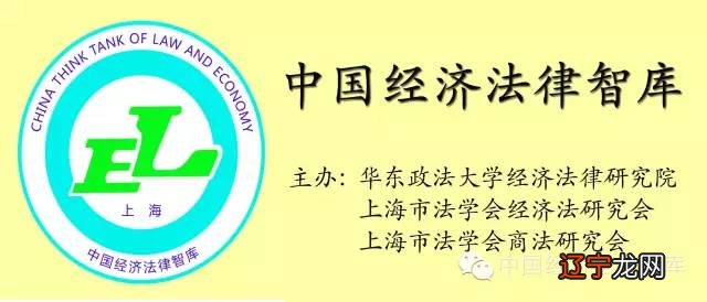 【法规速递】深圳证券交易所关于扩大融资融券标的股票范围的通知等