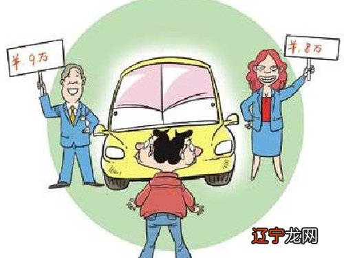 养车一年多少钱 10万车养车一年大概多少钱