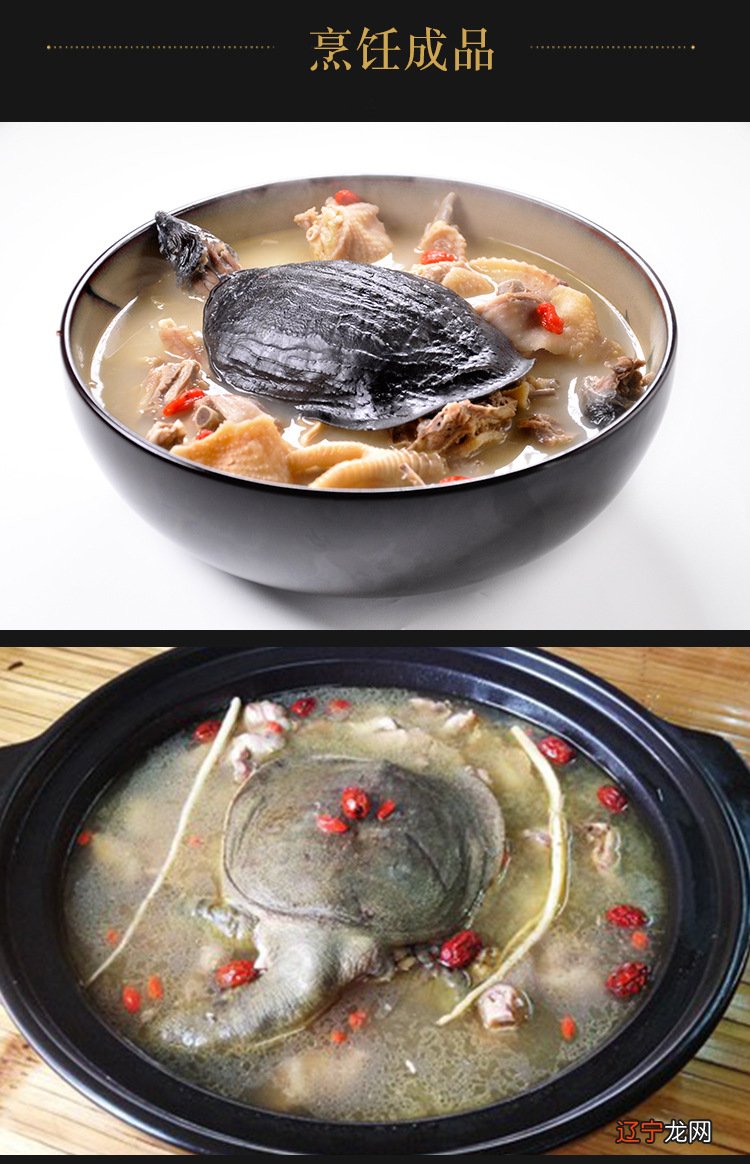 霸王別姬影片参考文献_霸王菜的做法_霸王别姬菜