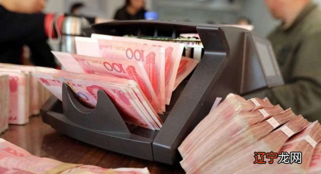 银行定期存款利率略上涨,如果有10万现金,值不值得存银行?