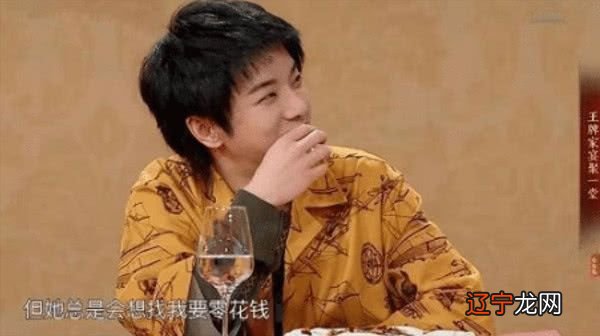 华晨宇同父异母妹妹首露面，清新可爱，却总找他要零花钱