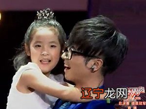 华晨宇同父异母妹妹首露面，清新可爱，却总找他要零花钱