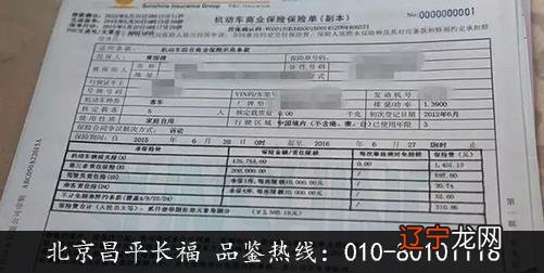 养八旗费用_养边境牧羊犬费用_养车一年的费用