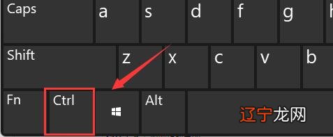 win11快捷键大全表 windows11快捷键大全