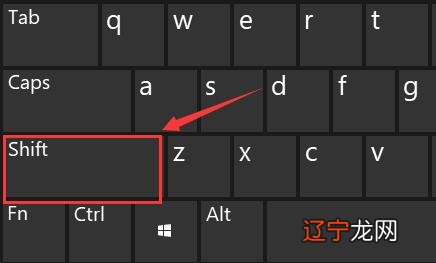 win11快捷键大全表 windows11快捷键大全