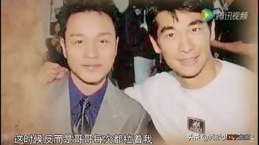 张国荣什么时候走的_张国荣和梅艳芳同一年走的吗_张国荣长发是什么时候