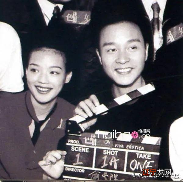 张国荣什么时候走的_张国荣和梅艳芳同一年走的吗_张国荣长发是什么时候