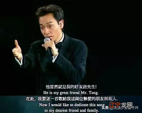 17年没有动态的张国荣,为什么仍被人铭记?