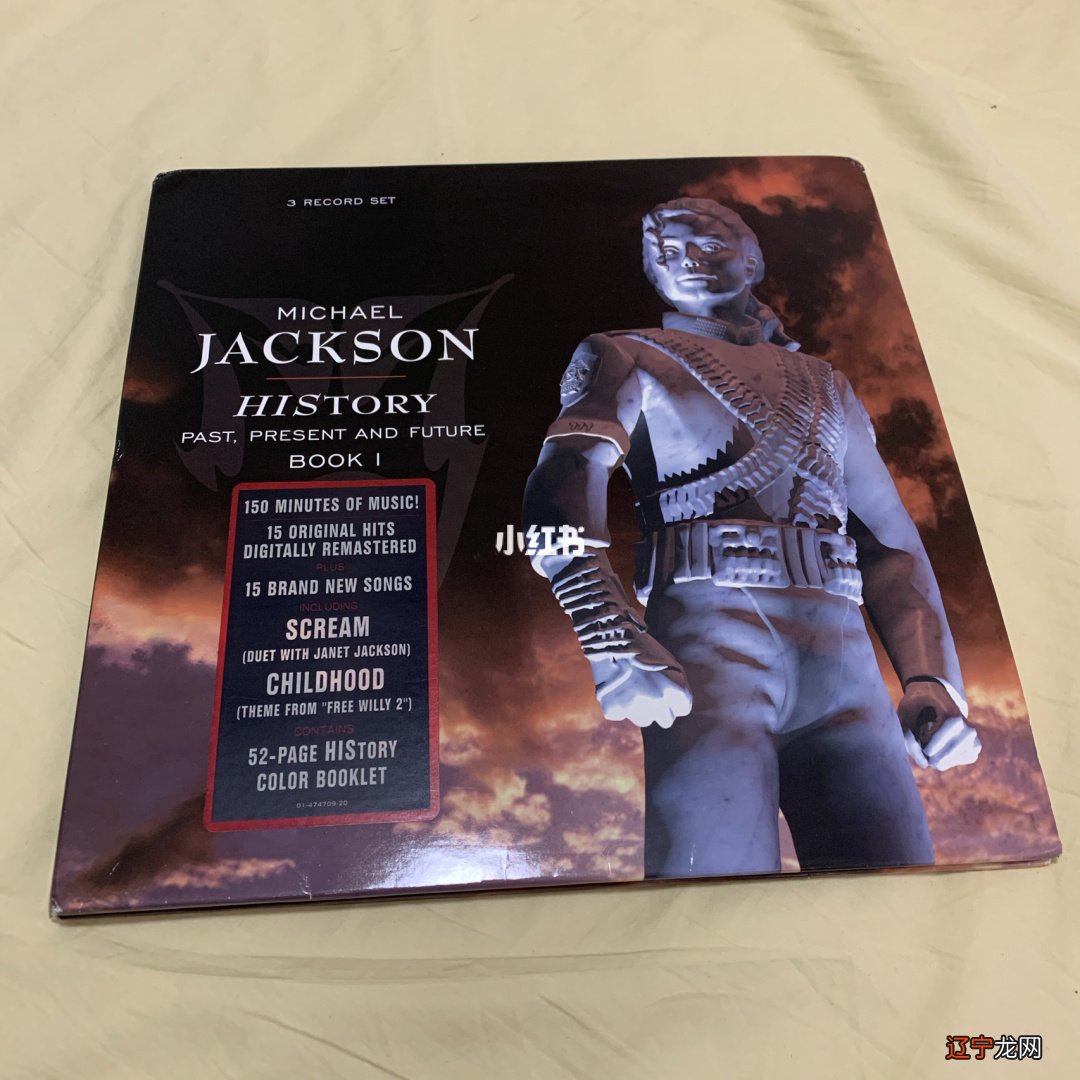 迈克杰克逊怎么死的?