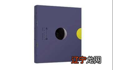 光阴似箭日月如梭作文