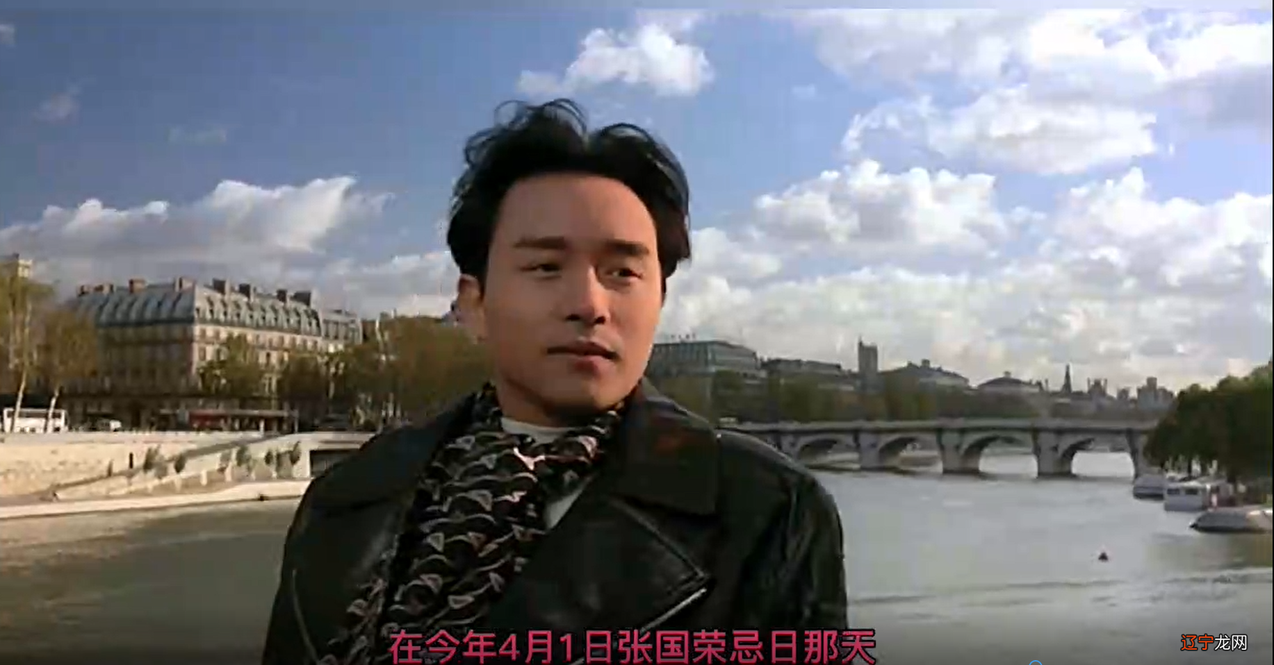 张国荣65岁冥寿：至今未婚的唐鹤德，凌晨发旧照深切怀念