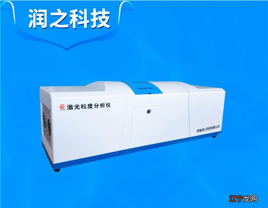 激光粒度仪与电池材料和颗粒粒径有什么关系？