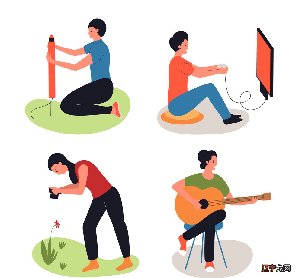 有关兴趣与爱好的名言警句