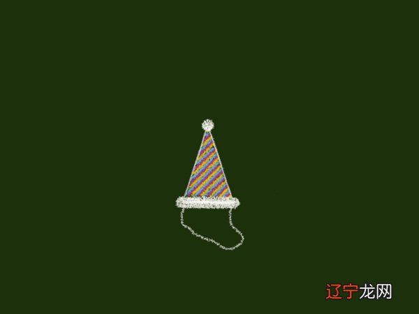 忧伤还是快乐吉他独奏谱_生日快乐吉他谱_你快乐所以我快乐吉他独奏谱