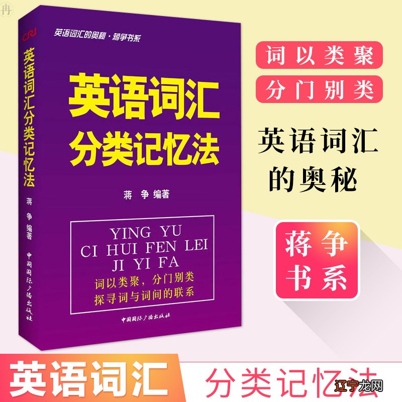 生理因素 英文_因素英文_双因素理论英文版本