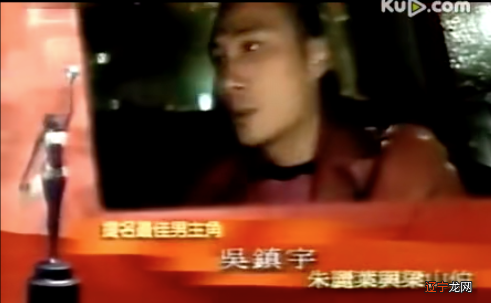 张国荣去世那天,梁朝伟为什么没有哭?