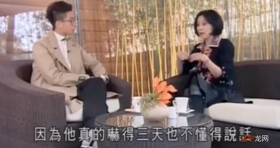 张国荣去世那天，梁朝伟为什么没有哭？