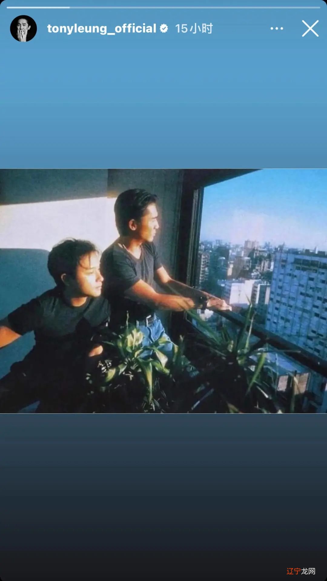 张国荣去世那天,梁朝伟为什么没有哭?