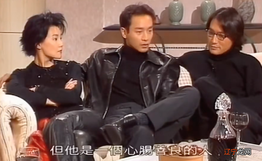 张国荣去世那天,梁朝伟为什么没有哭?