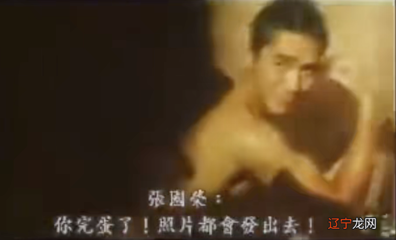 张国荣去世那天，梁朝伟为什么没有哭？