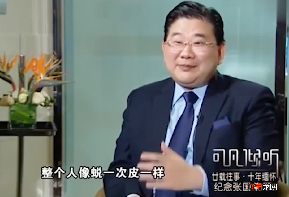 张国荣去世那天，梁朝伟为什么没有哭？