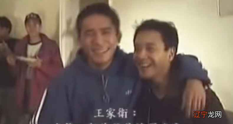 张国荣去世那天,梁朝伟为什么没有哭?