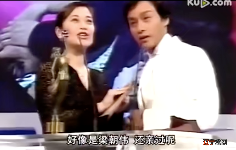 张国荣去世那天,梁朝伟为什么没有哭?