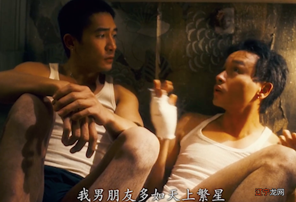 张国荣去世那天，梁朝伟为什么没有哭？