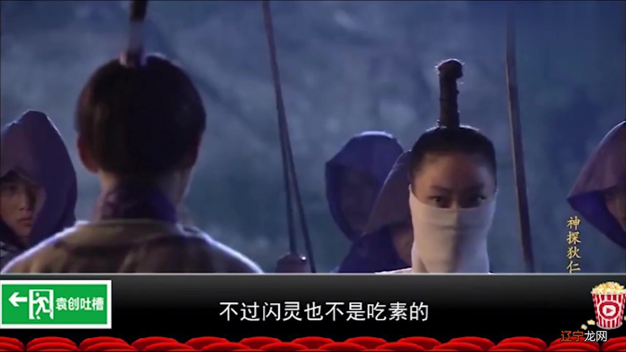 死侍vs死待漫画_狄仁杰怎么死的_狄仁杰断案传奇狄仁杰与武则天传奇