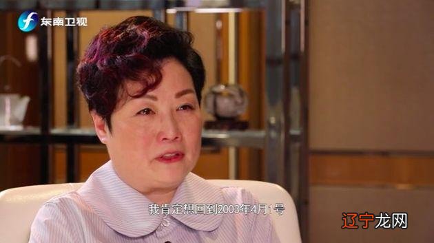 2003年张国荣轻生前，只做了一件事情，让陈淑芬保留最后的体面