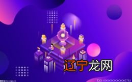 电脑桌面不显示图标_电脑浏览器在桌面未显示_桌面隐藏图标怎么显示