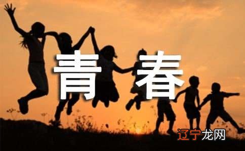 《致我们终将逝去的青春》观后感