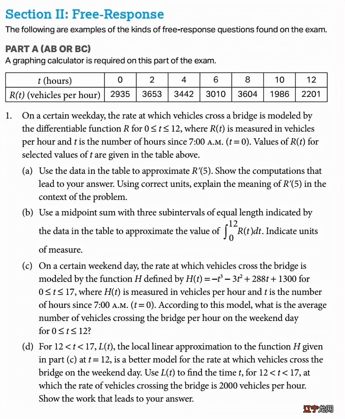 英语ab级考试时间_英语ab级考试报名时间_英语ab级考试登录nce组件错误
