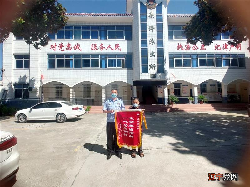 河南省西峡县:“结束44年‘黑户口’,老人有了户口本”