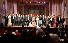 罗马侨界国庆音乐会：中意歌唱家同唱《我爱你，中国》
