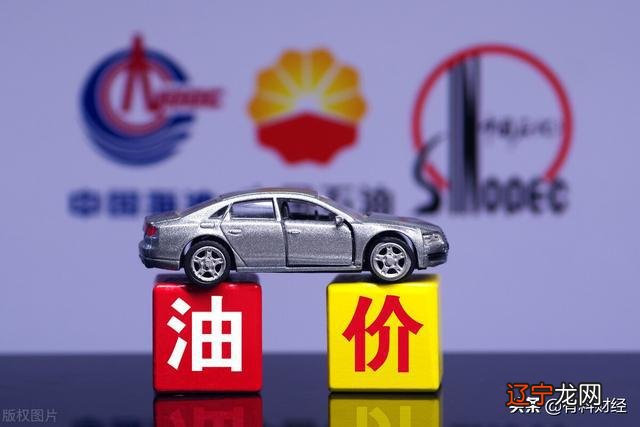 油价为什么涨价这么快 这几点原因了解一下