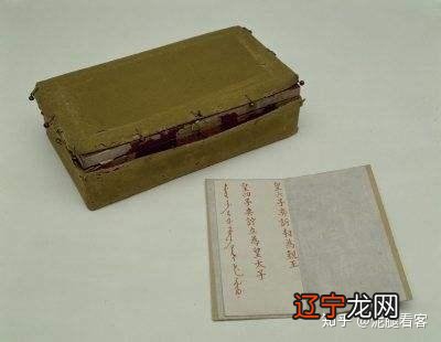 嘉庆突然驾崩,皇后未找到传位密诏,为何不让自己儿子继位?