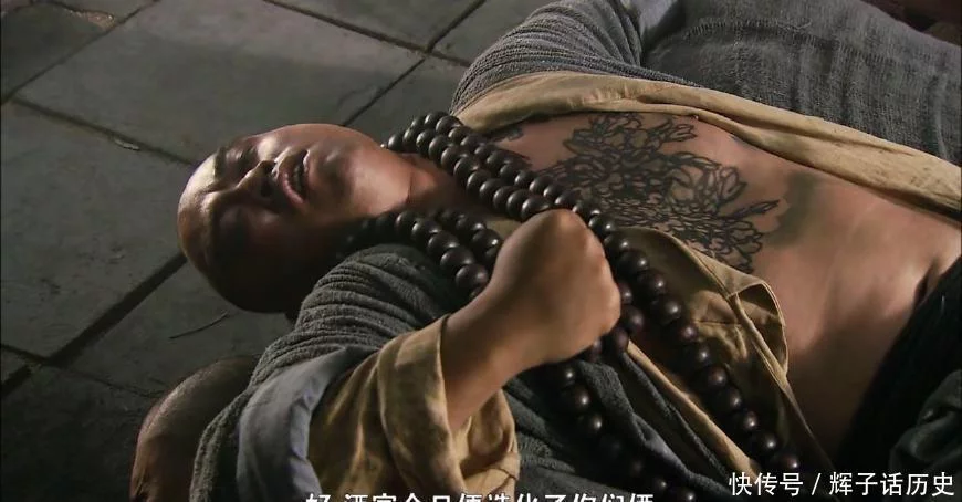 《水浒传》英雄实力榜:谁才是梁山单挑之王,谁才是水浒一哥?