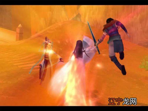 仙剑4 结局有什么意思啊